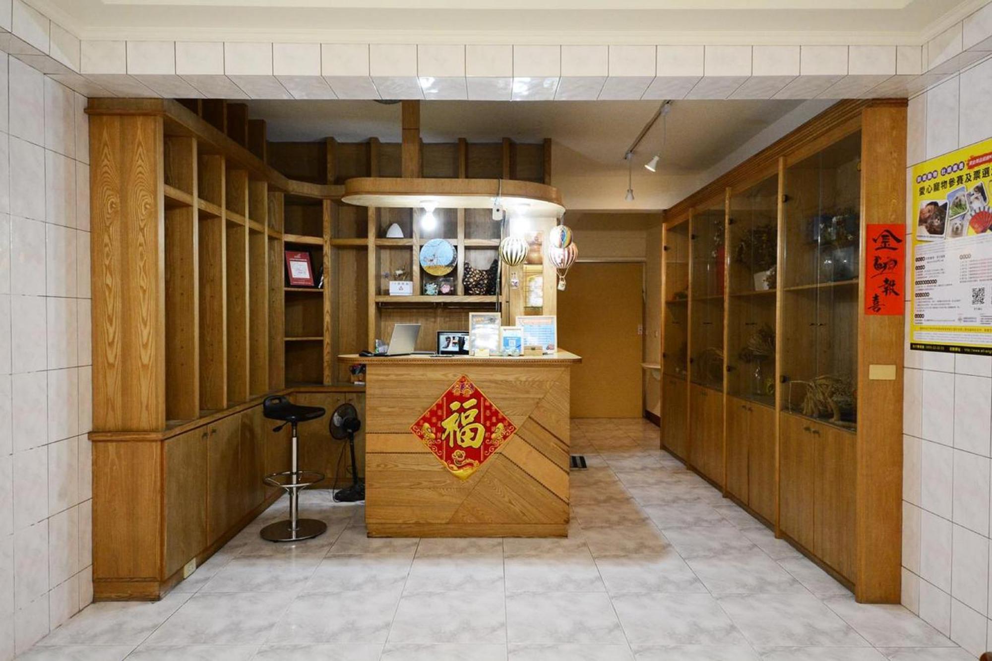 Ferienwohnung Ariyoshi Ya Tainan Exterior foto