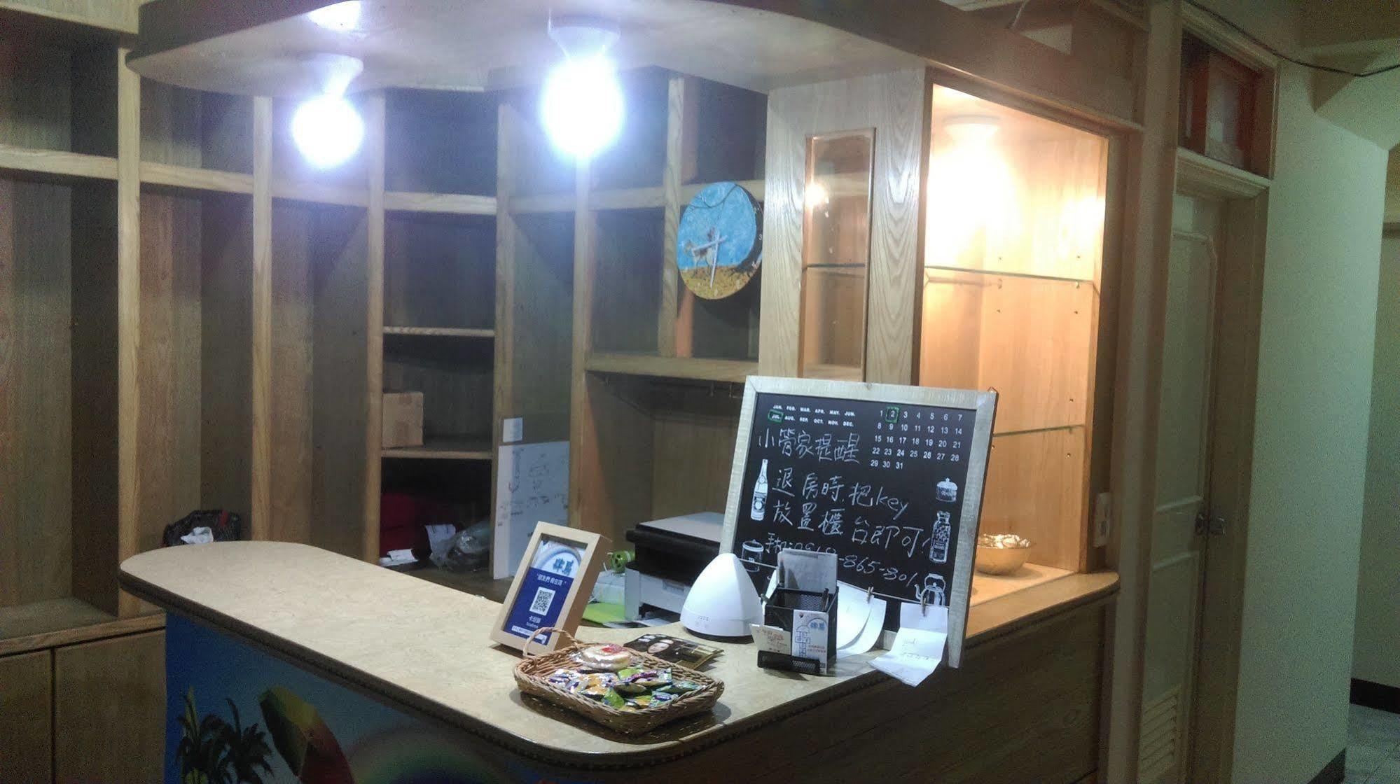 Ferienwohnung Ariyoshi Ya Tainan Exterior foto
