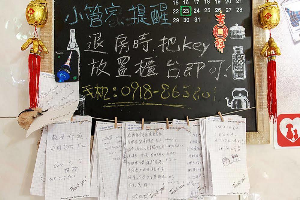 Ferienwohnung Ariyoshi Ya Tainan Exterior foto